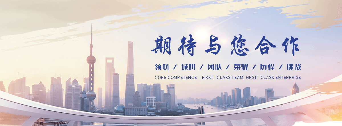 平度水下沉管公司