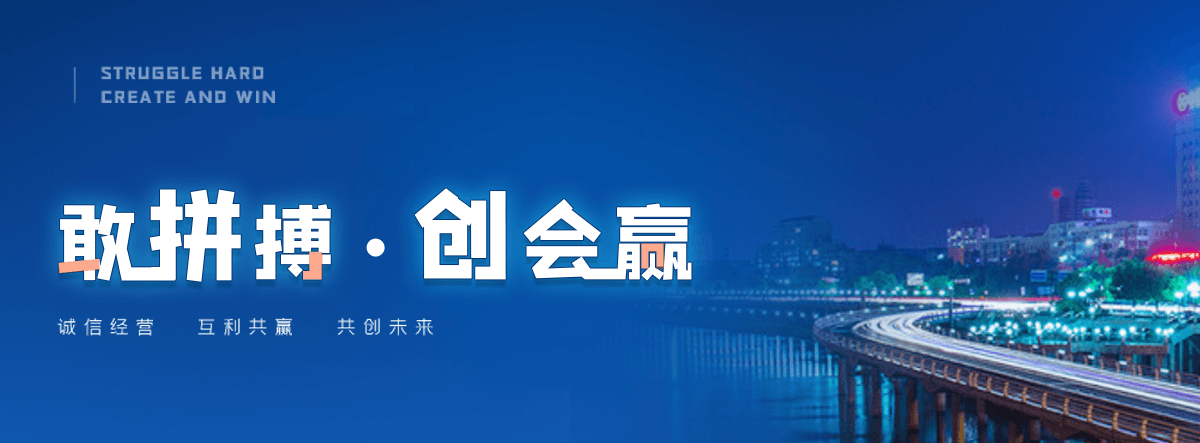 平度沉管施工公司